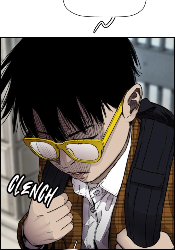 Wind Breaker SS4 - Manhwa Chap 2 - Next Chap 3