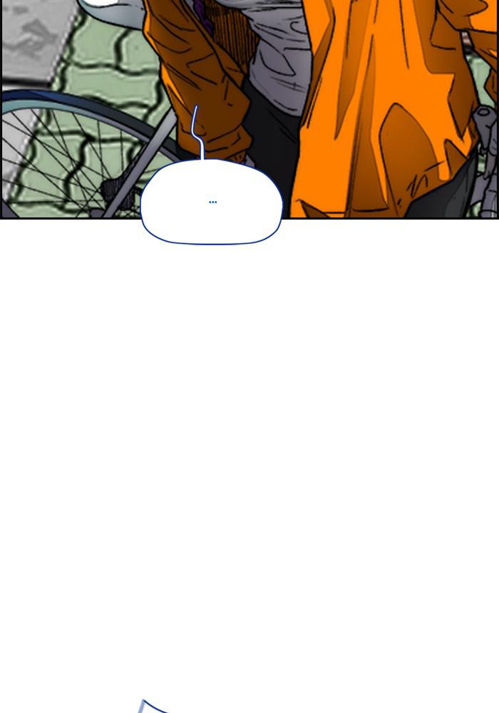 Wind Breaker SS4 - Manhwa Chap 2 - Next Chap 3