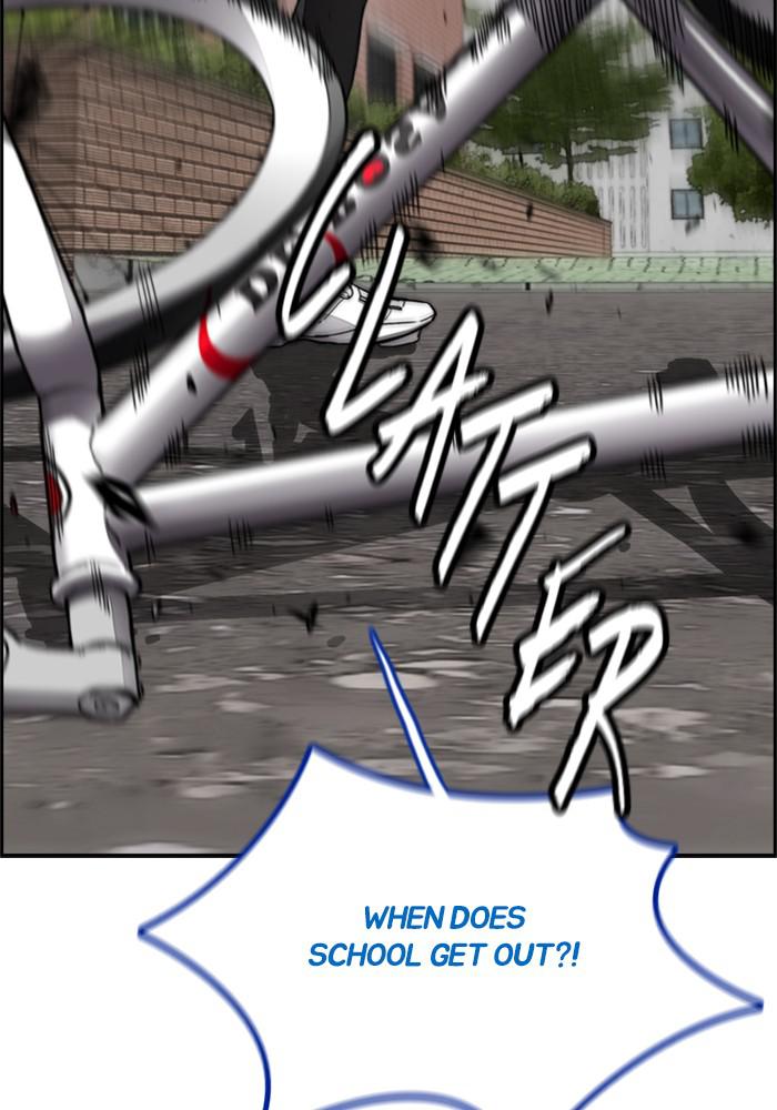 Wind Breaker SS4 - Manhwa Chap 2 - Next Chap 3