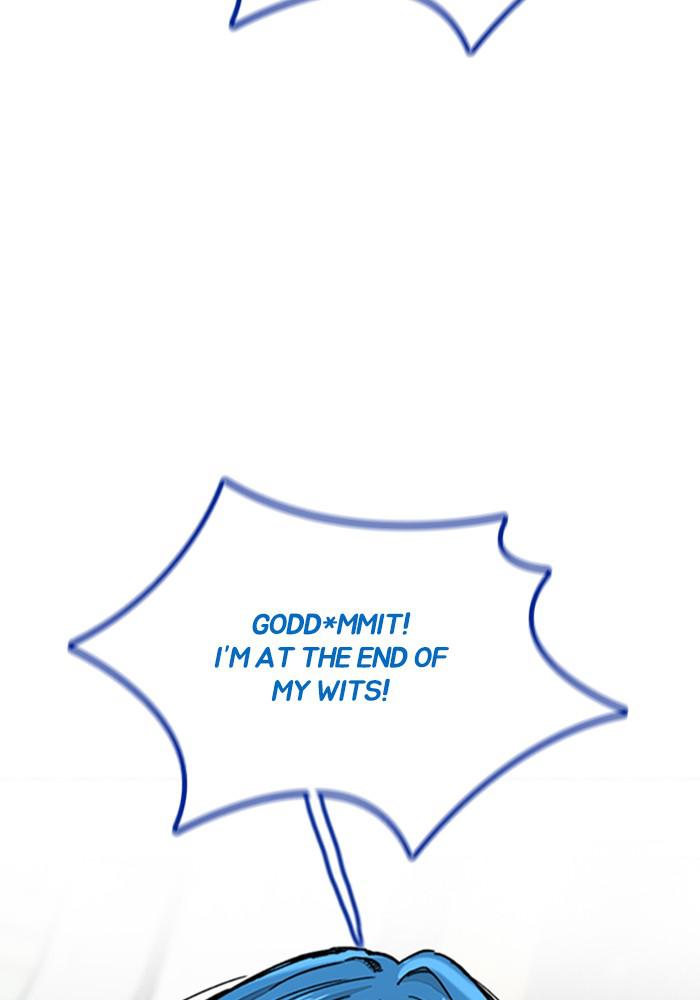 Wind Breaker SS4 - Manhwa Chap 2 - Next Chap 3