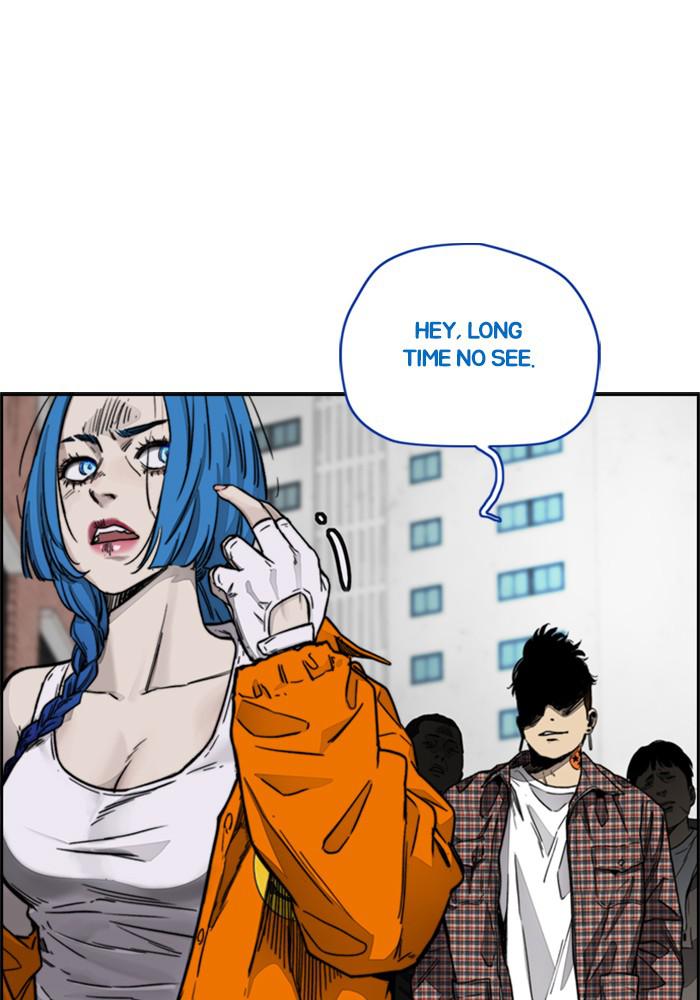 Wind Breaker SS4 - Manhwa Chap 2 - Next Chap 3