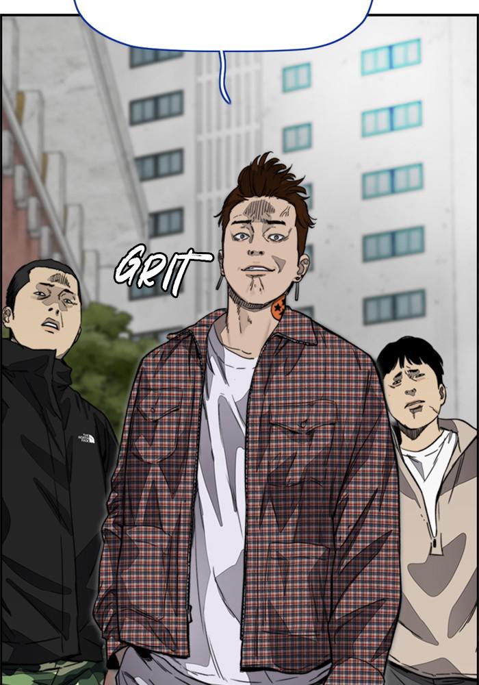Wind Breaker SS4 - Manhwa Chap 2 - Next Chap 3