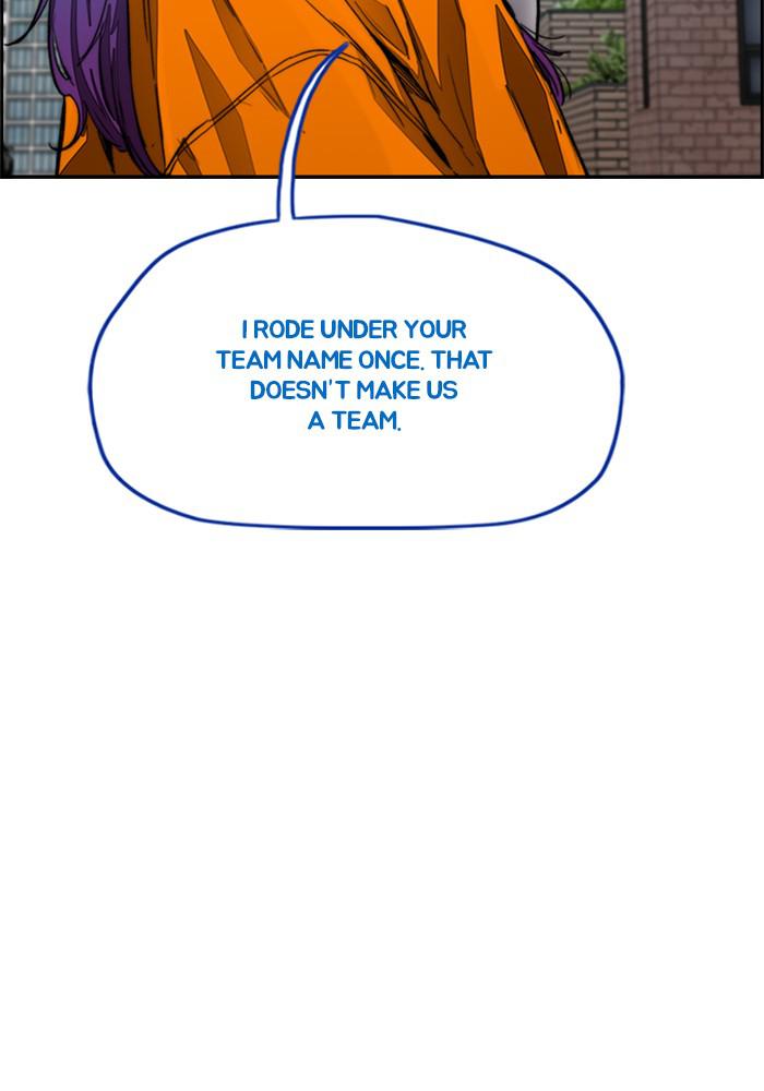 Wind Breaker SS4 - Manhwa Chap 2 - Next Chap 3