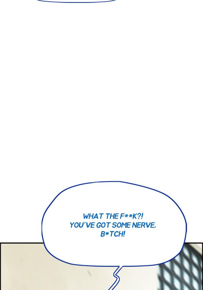 Wind Breaker SS4 - Manhwa Chap 2 - Next Chap 3