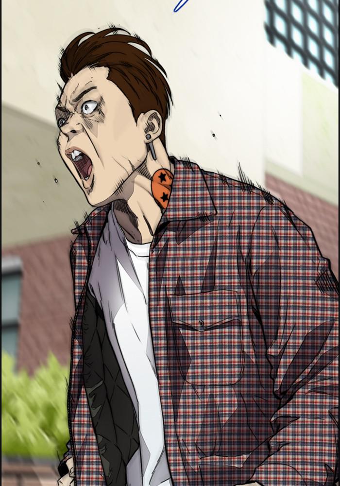 Wind Breaker SS4 - Manhwa Chap 2 - Next Chap 3