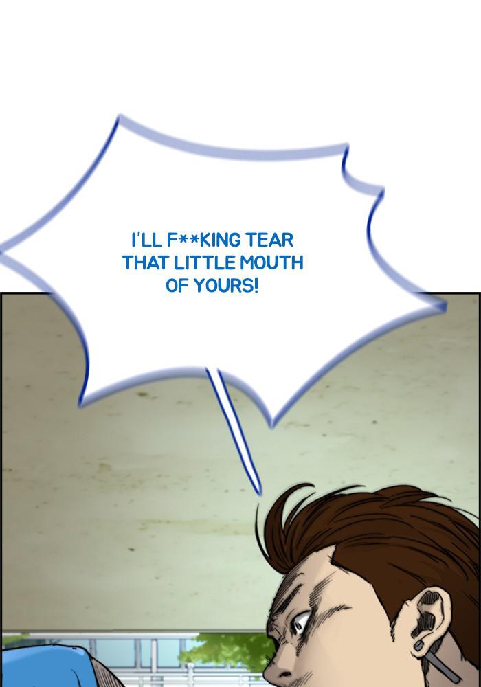 Wind Breaker SS4 - Manhwa Chap 2 - Next Chap 3