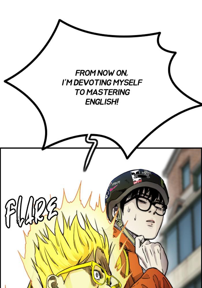 Wind Breaker SS4 - Manhwa Chap 2 - Next Chap 3