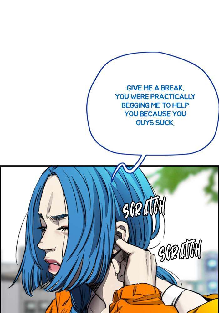 Wind Breaker SS4 - Manhwa Chap 2 - Next Chap 3