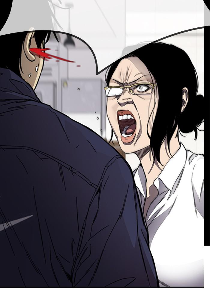 Wind Breaker SS4 - Manhwa Chap 2 - Next Chap 3