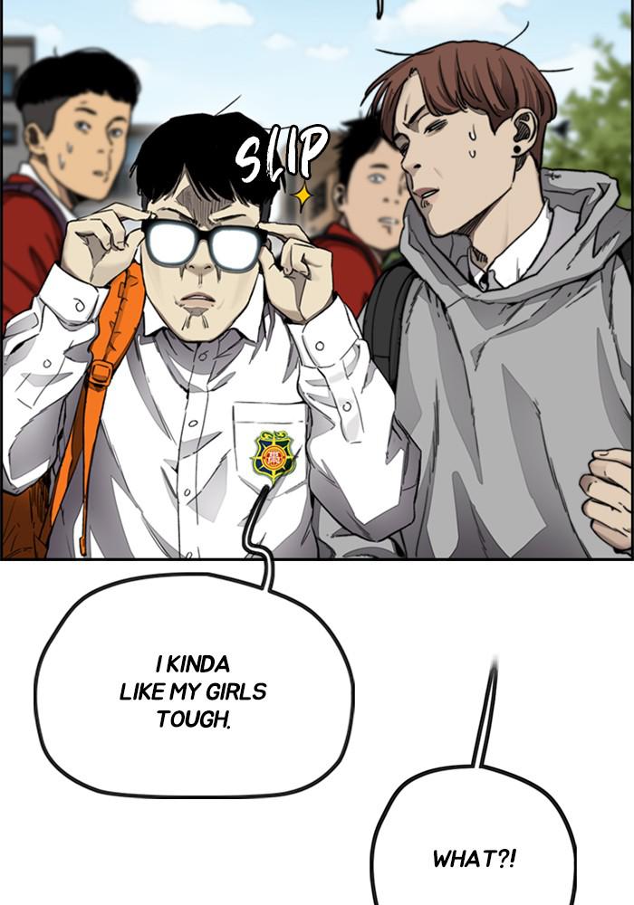 Wind Breaker SS4 - Manhwa Chap 2 - Next Chap 3