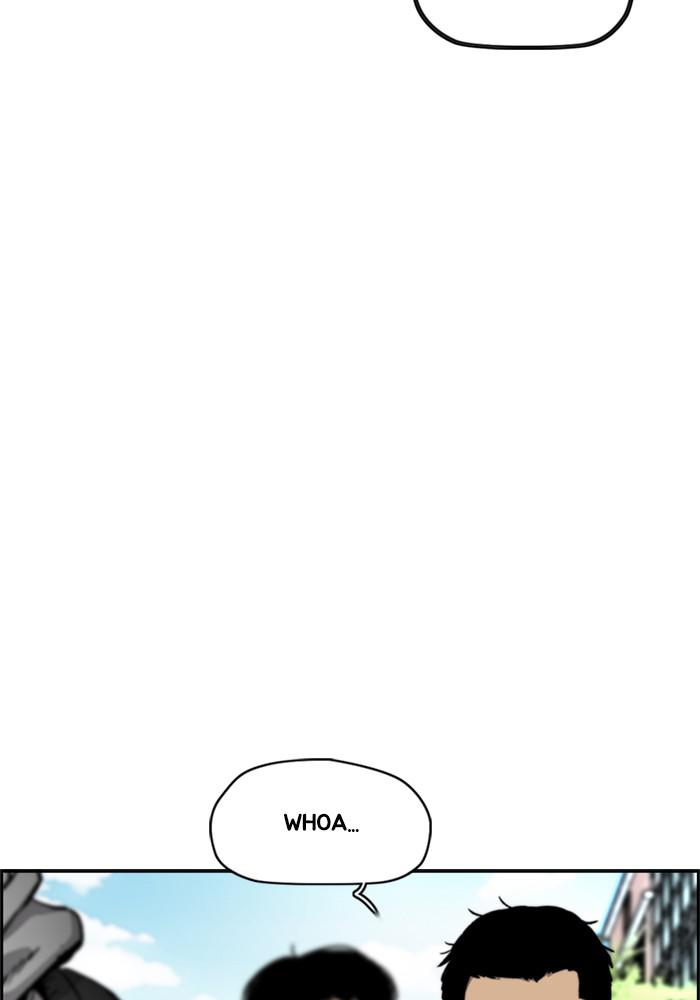 Wind Breaker SS4 - Manhwa Chap 2 - Next Chap 3