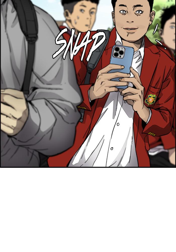 Wind Breaker SS4 - Manhwa Chap 2 - Next Chap 3