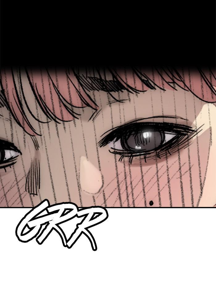 Wind Breaker SS4 - Manhwa Chap 2 - Next Chap 3