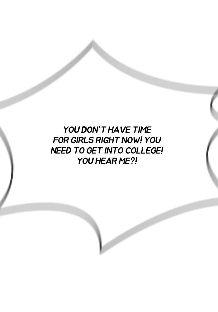 Wind Breaker SS4 - Manhwa Chap 2 - Next Chap 3