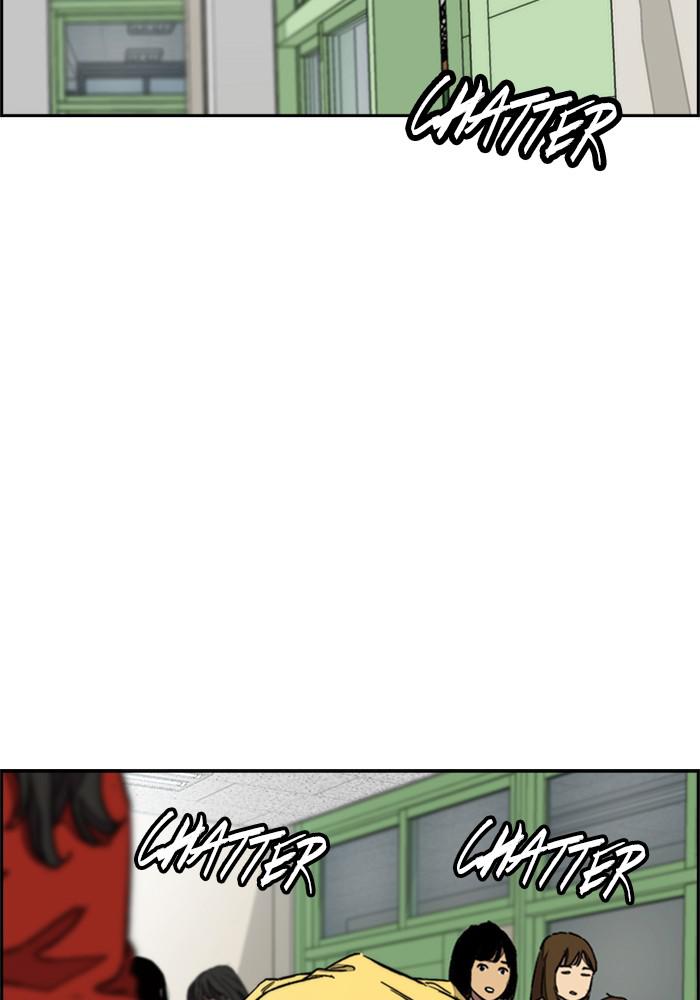 Wind Breaker SS4 - Manhwa Chap 2 - Next Chap 3