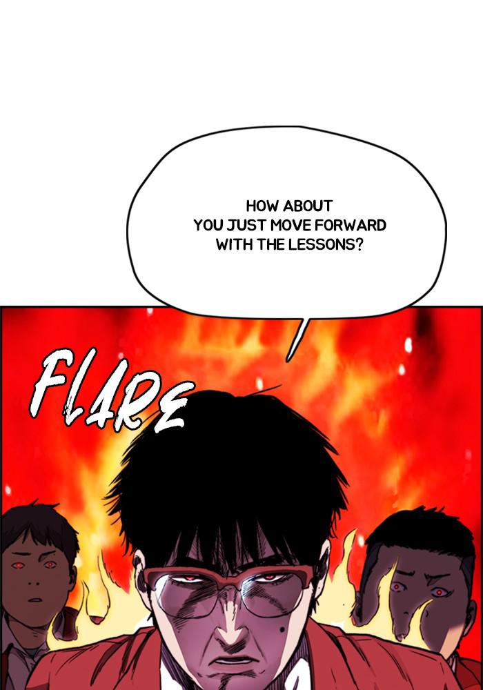 Wind Breaker SS4 - Manhwa Chap 2 - Next Chap 3