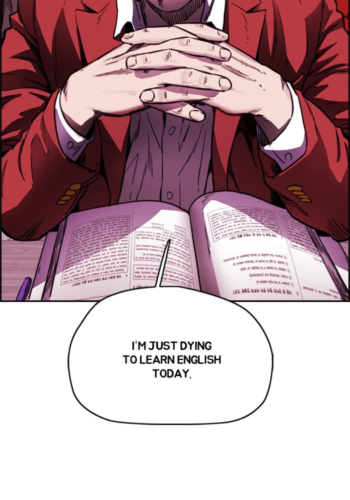 Wind Breaker SS4 - Manhwa Chap 2 - Next Chap 3