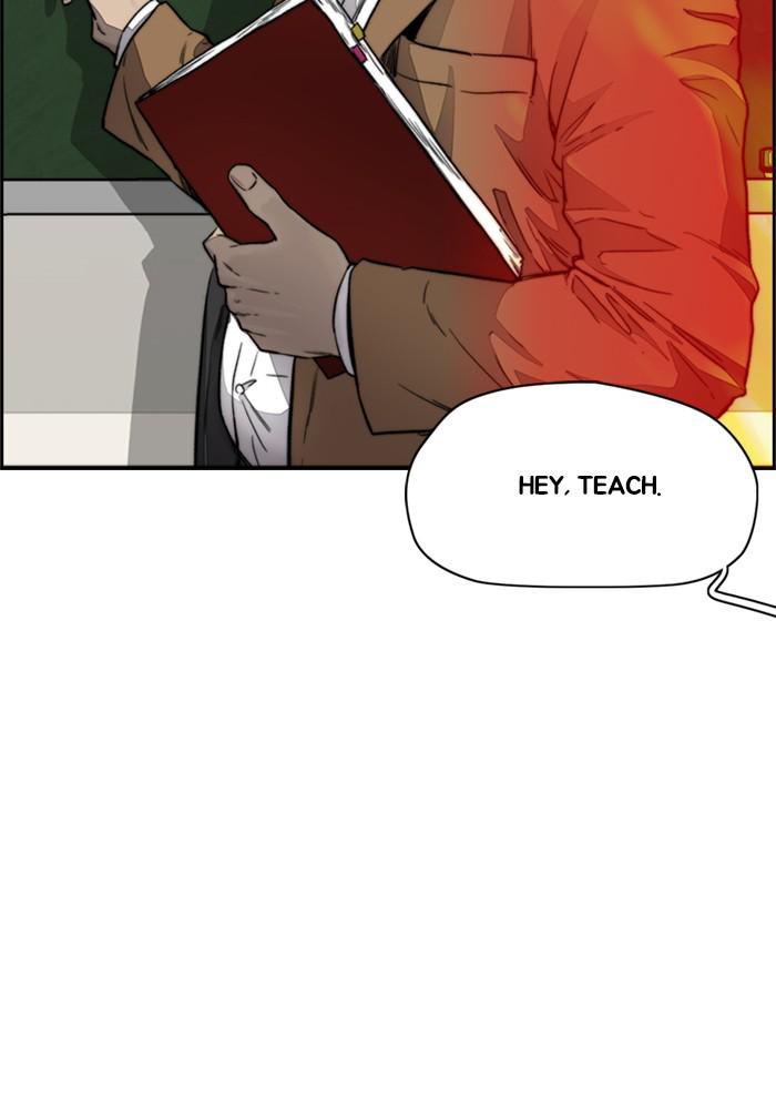 Wind Breaker SS4 - Manhwa Chap 2 - Next Chap 3