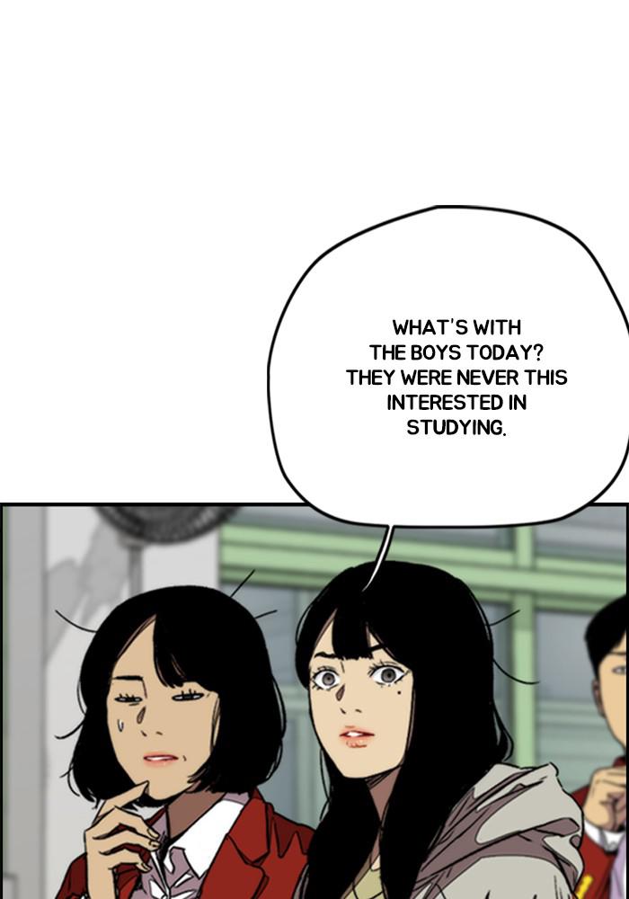 Wind Breaker SS4 - Manhwa Chap 2 - Next Chap 3