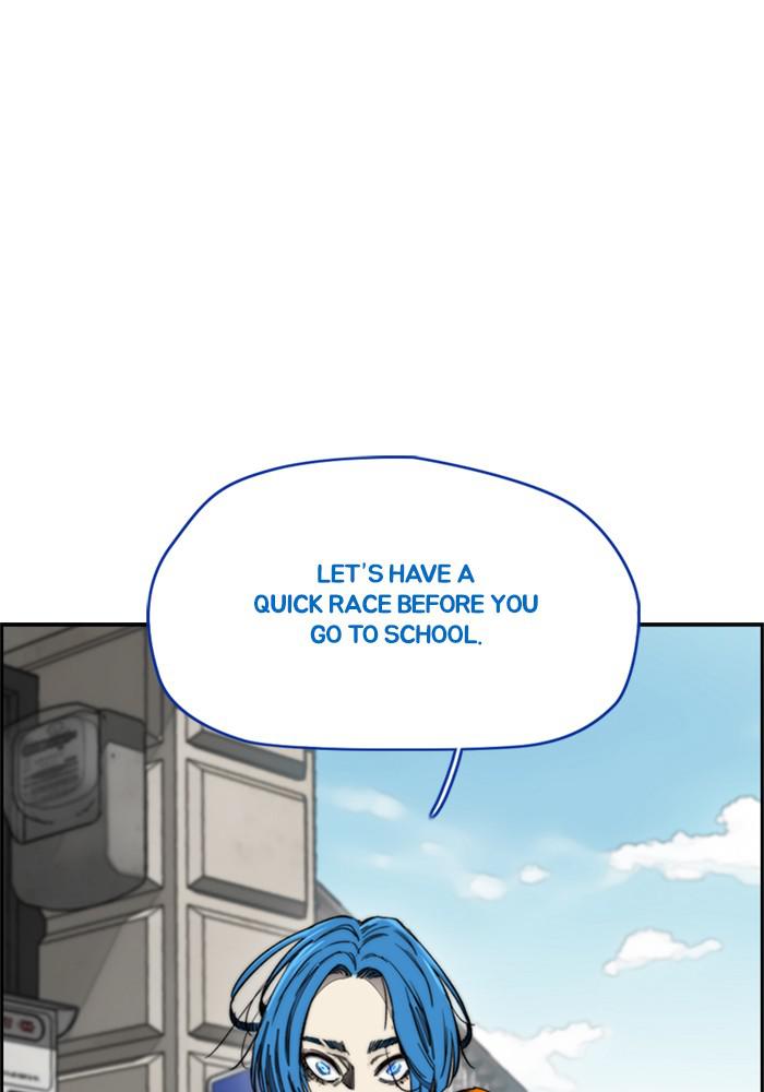 Wind Breaker SS4 - Manhwa Chap 2 - Next Chap 3