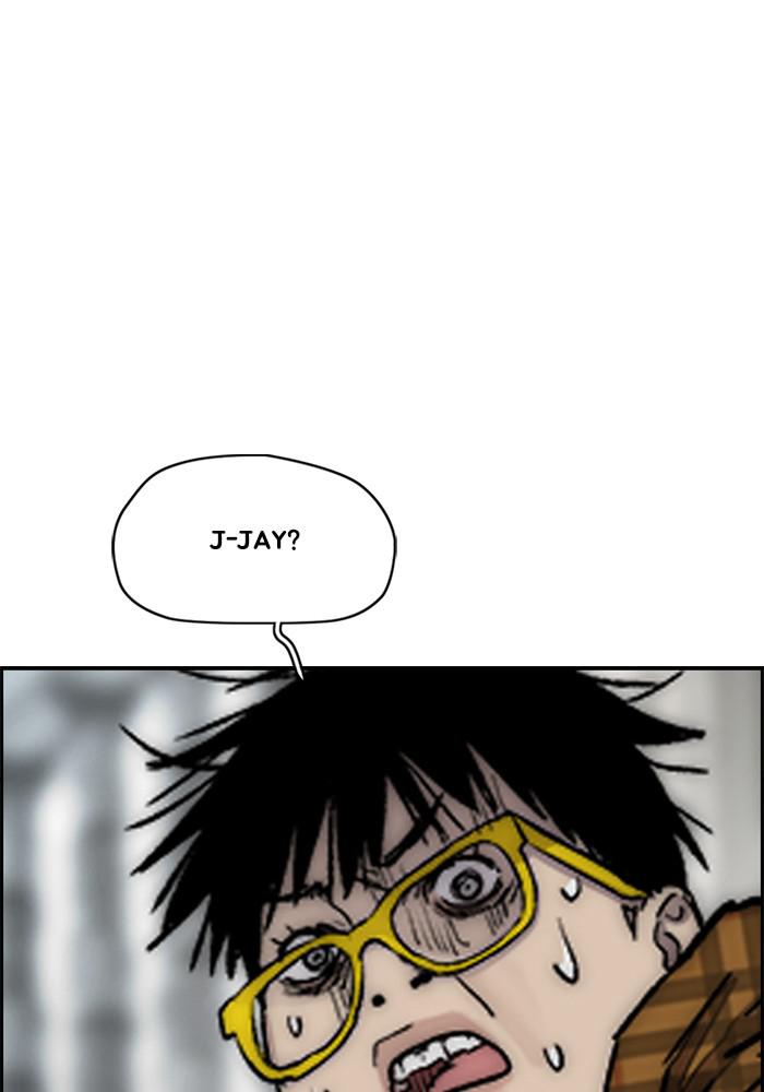 Wind Breaker SS4 - Manhwa Chap 2 - Next Chap 3