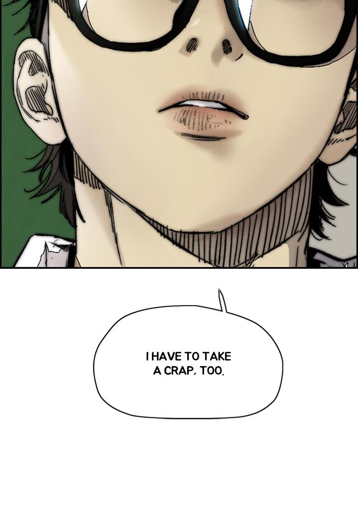 Wind Breaker SS4 - Manhwa Chap 2 - Next Chap 3