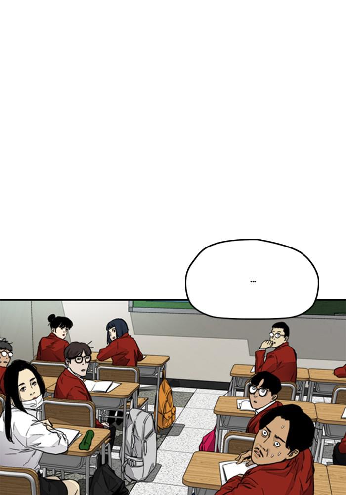 Wind Breaker SS4 - Manhwa Chap 2 - Next Chap 3