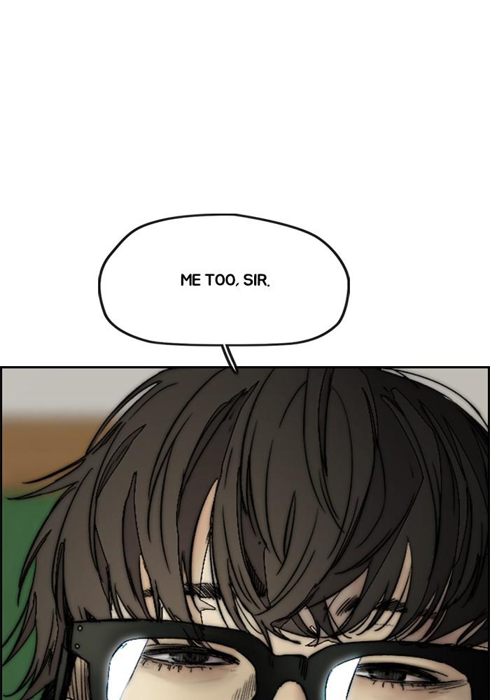 Wind Breaker SS4 - Manhwa Chap 2 - Next Chap 3