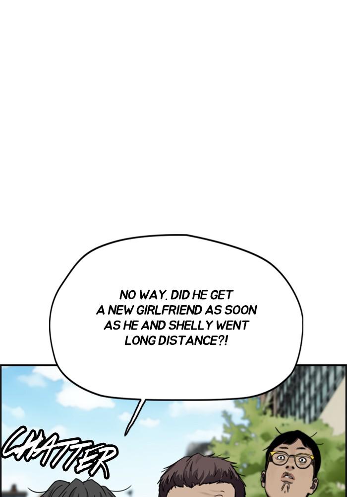 Wind Breaker SS4 - Manhwa Chap 2 - Next Chap 3