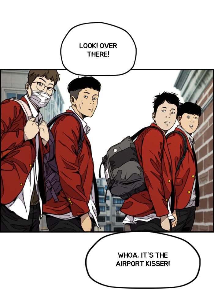 Wind Breaker SS4 - Manhwa Chap 2 - Next Chap 3