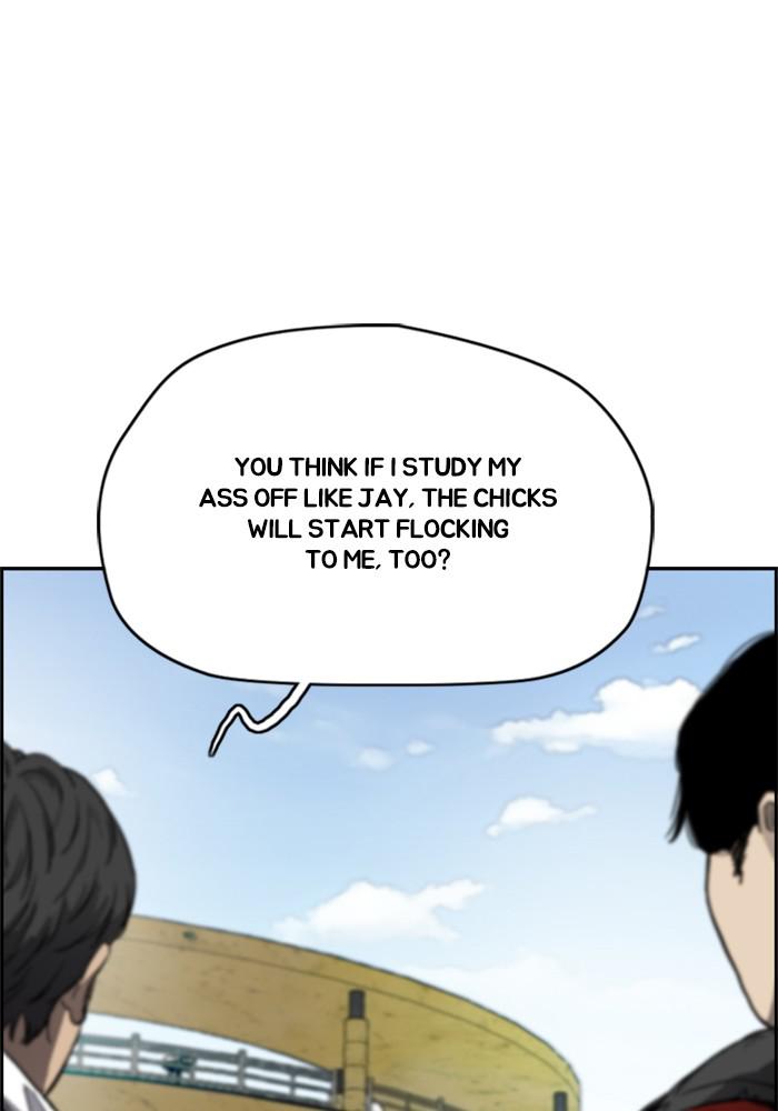 Wind Breaker SS4 - Manhwa Chap 2 - Next Chap 3