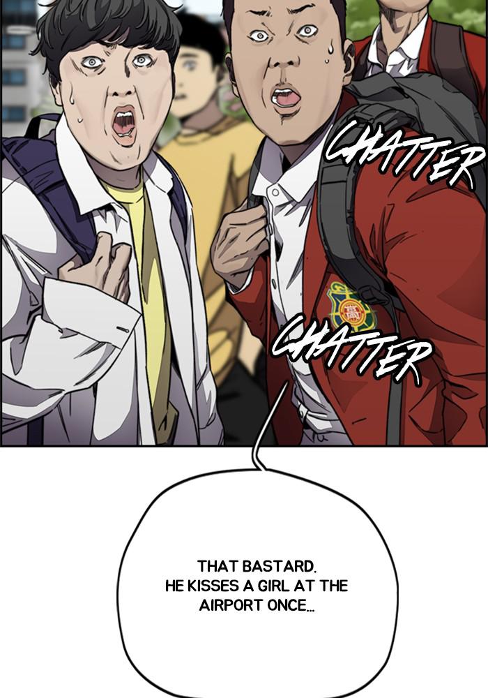 Wind Breaker SS4 - Manhwa Chap 2 - Next Chap 3