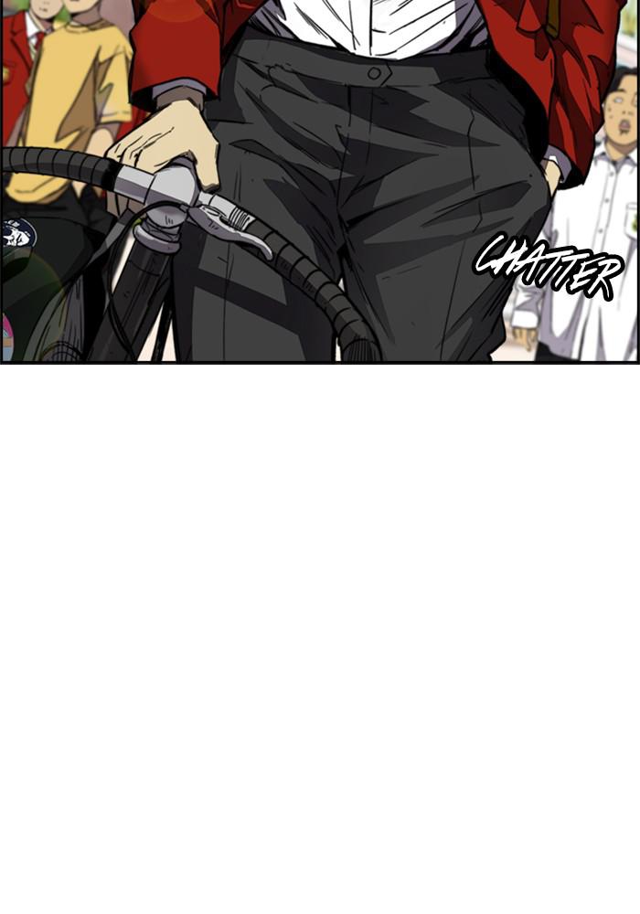 Wind Breaker SS4 - Manhwa Chap 2 - Next Chap 3