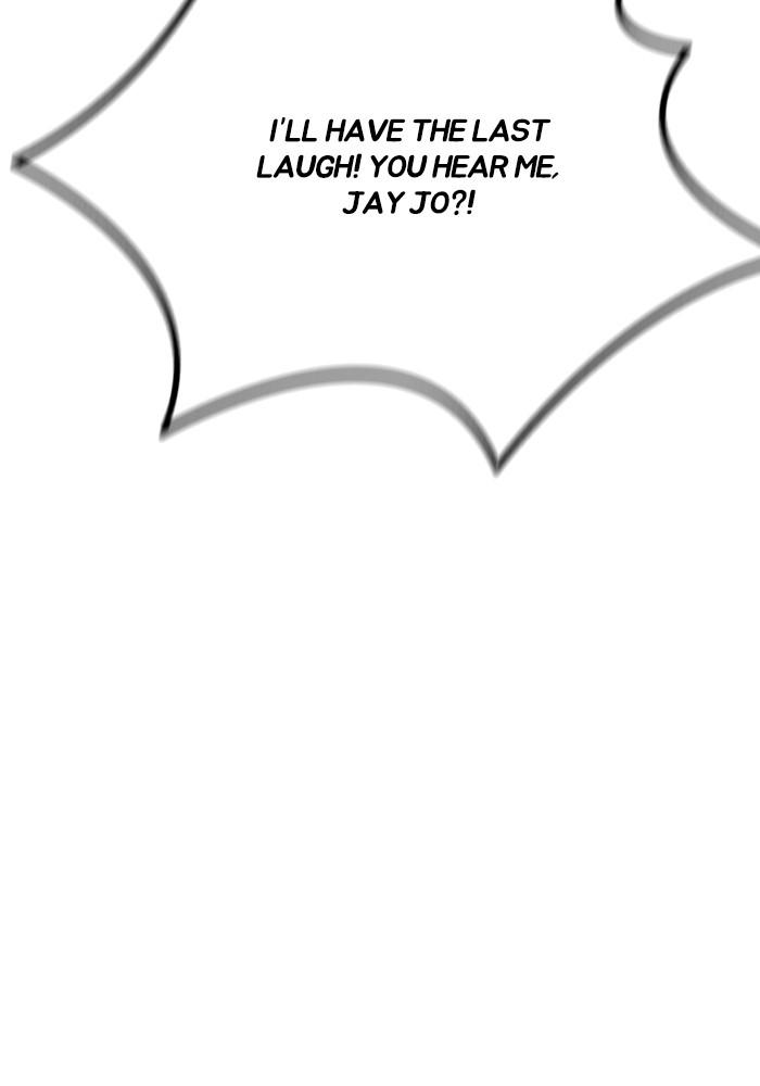 Wind Breaker SS4 - Manhwa Chap 2 - Next Chap 3