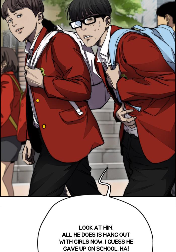 Wind Breaker SS4 - Manhwa Chap 2 - Next Chap 3