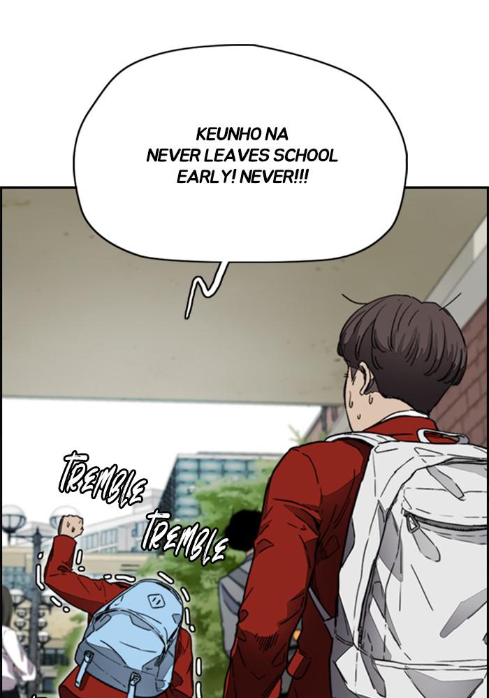 Wind Breaker SS4 - Manhwa Chap 2 - Next Chap 3