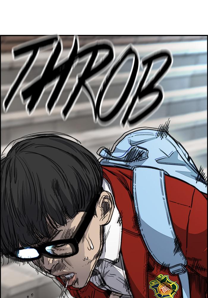 Wind Breaker SS4 - Manhwa Chap 2 - Next Chap 3