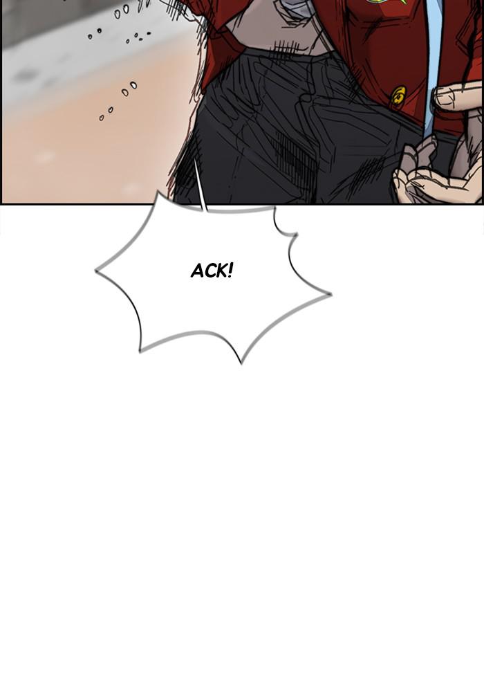 Wind Breaker SS4 - Manhwa Chap 2 - Next Chap 3