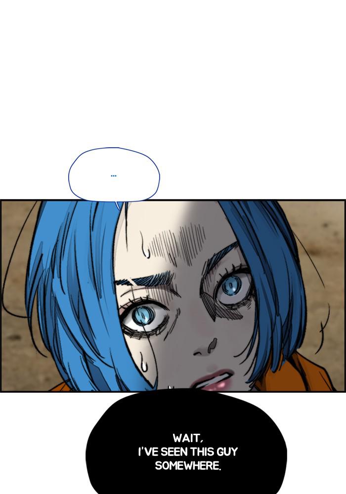 Wind Breaker SS4 - Manhwa Chap 2 - Next Chap 3