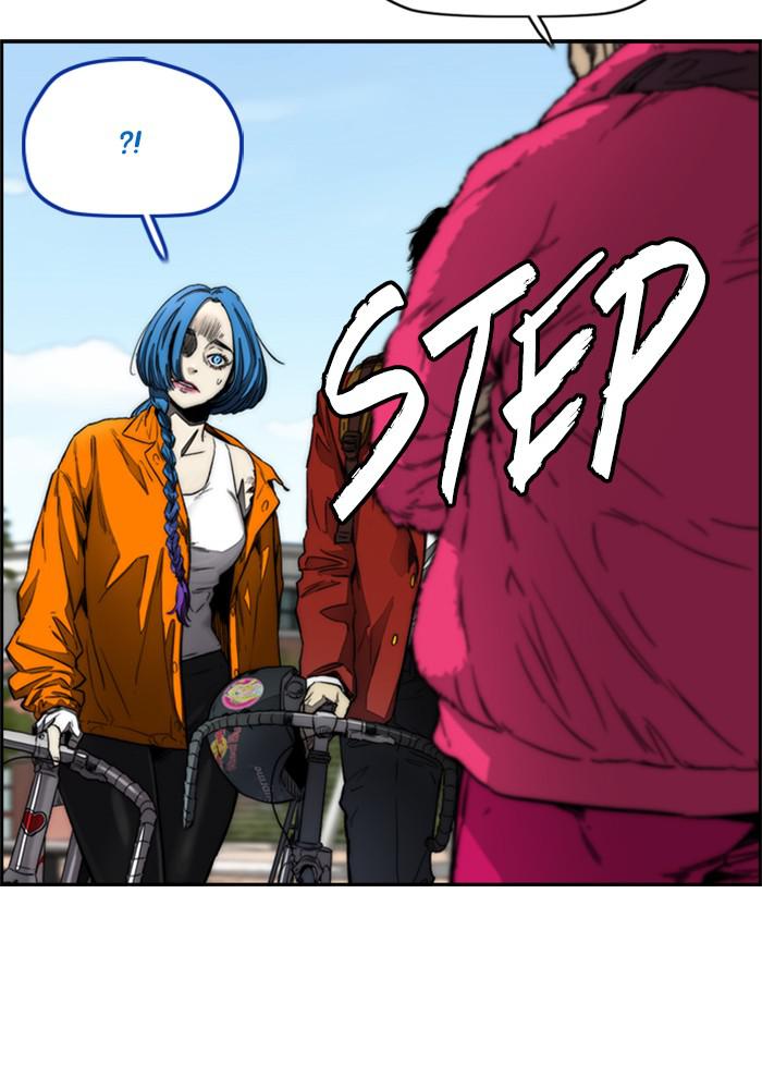 Wind Breaker SS4 - Manhwa Chap 2 - Next Chap 3