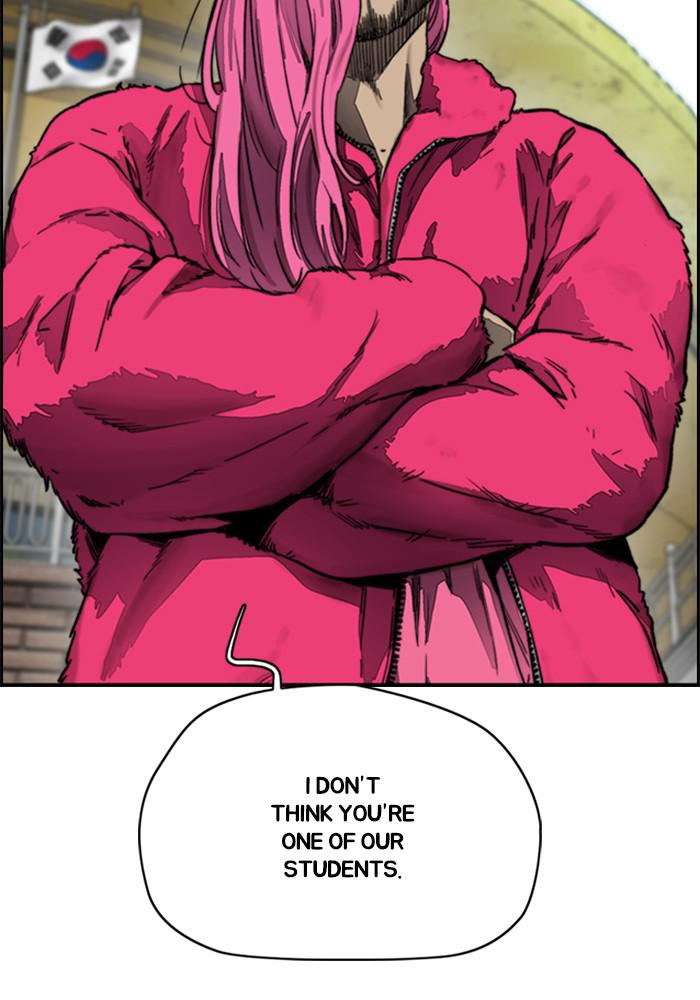 Wind Breaker SS4 - Manhwa Chap 2 - Next Chap 3