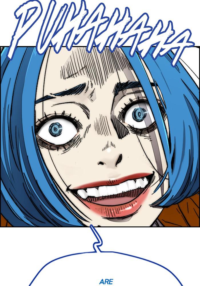 Wind Breaker SS4 - Manhwa Chap 3 - Next Chap 4