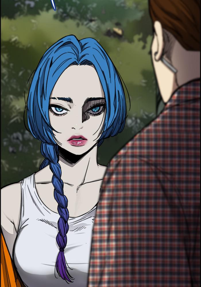 Wind Breaker SS4 - Manhwa Chap 3 - Next Chap 4