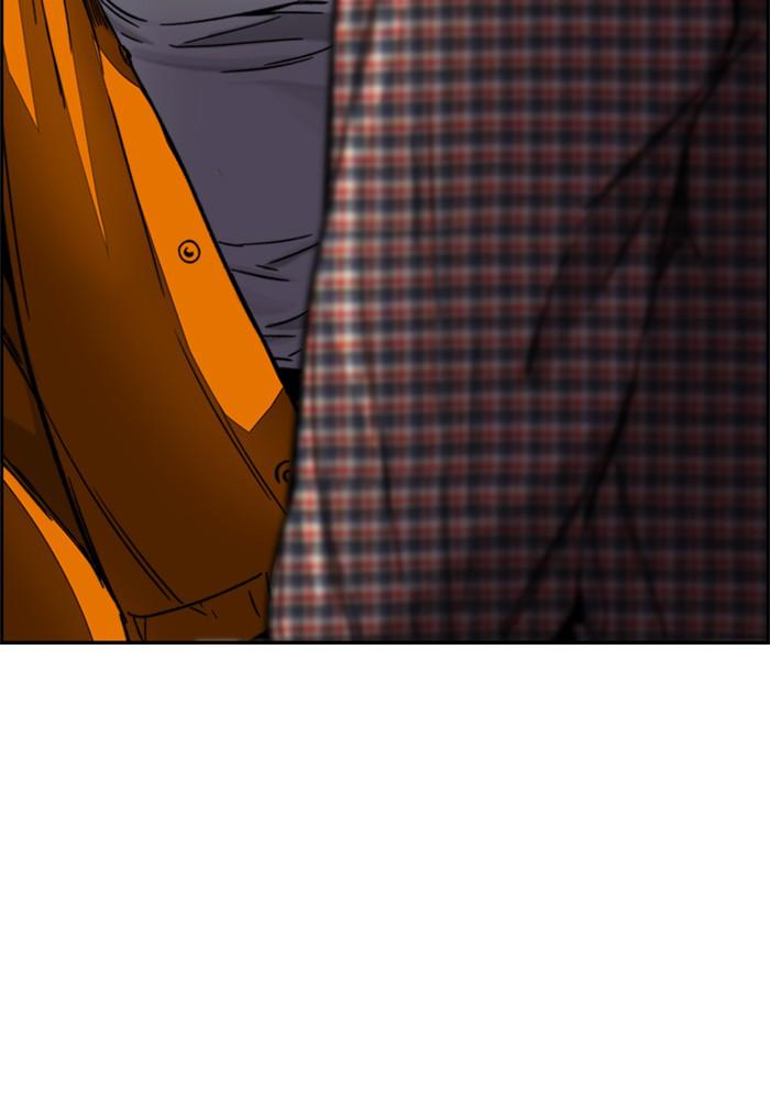 Wind Breaker SS4 - Manhwa Chap 3 - Next Chap 4