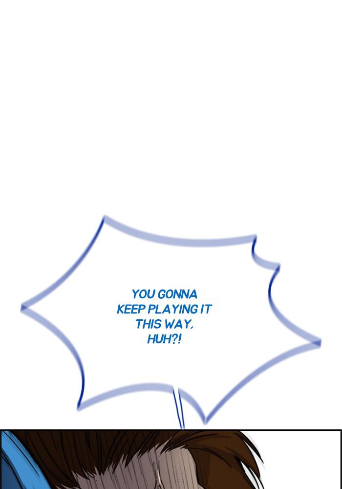 Wind Breaker SS4 - Manhwa Chap 3 - Next Chap 4