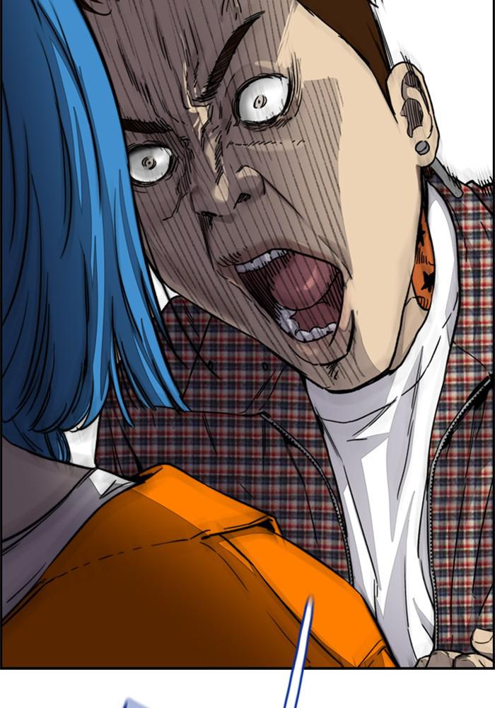 Wind Breaker SS4 - Manhwa Chap 3 - Next Chap 4