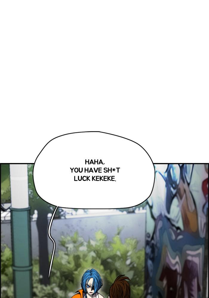 Wind Breaker SS4 - Manhwa Chap 3 - Next Chap 4