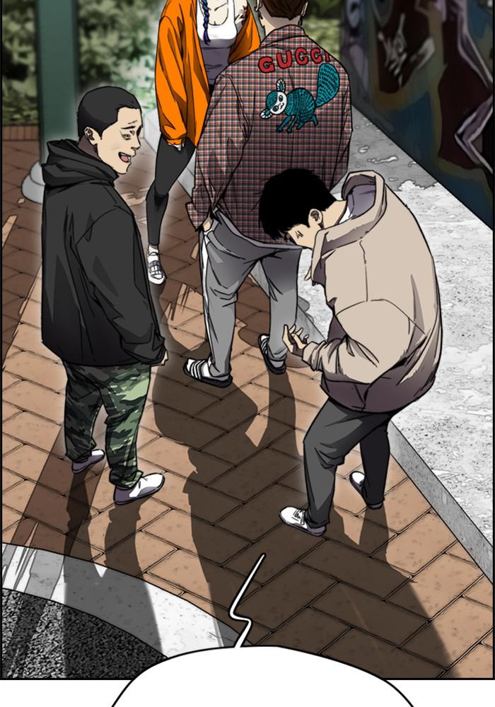 Wind Breaker SS4 - Manhwa Chap 3 - Next Chap 4