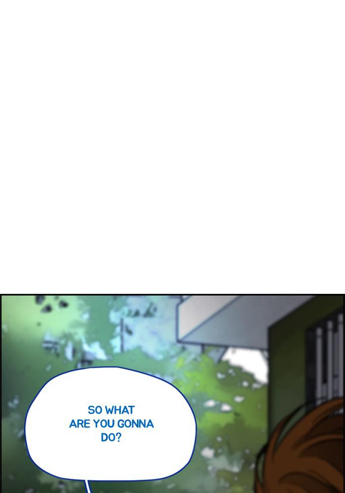 Wind Breaker SS4 - Manhwa Chap 3 - Next Chap 4