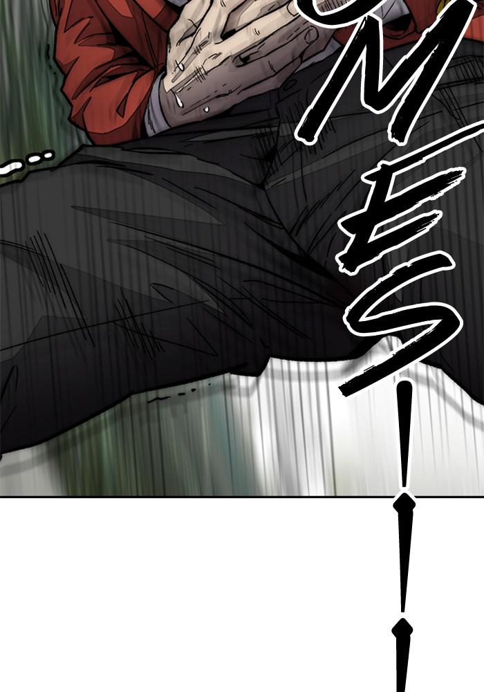 Wind Breaker SS4 - Manhwa Chap 3 - Next Chap 4